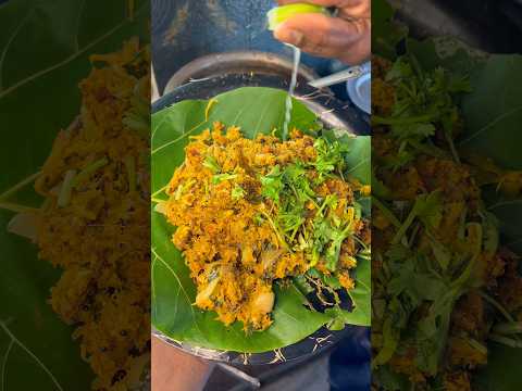 🤯మాయ ఈ RECIPE పేరు ఏంటో నాకు తెలియదు కానీ TASTE కతకున్నా ఉంది😋#ytshorts #fishcurry #viral #cooking