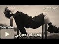 اخاف اموت من شوقي عليك قمه الابداااااع 