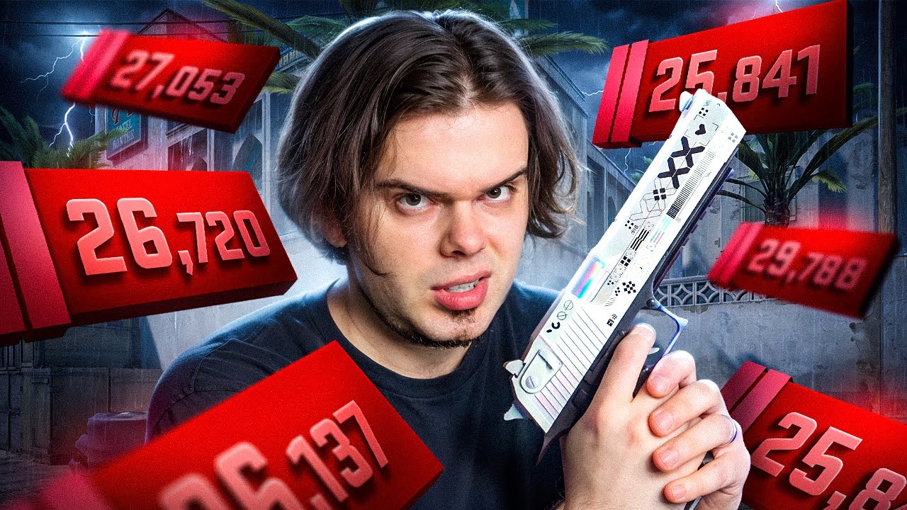 #2 CS2 S5. ВЫСОКИЙ РЕЙТИНГ И РЕЙДЖ СОФТЕР (КАЛИБРОВКА В КС2)