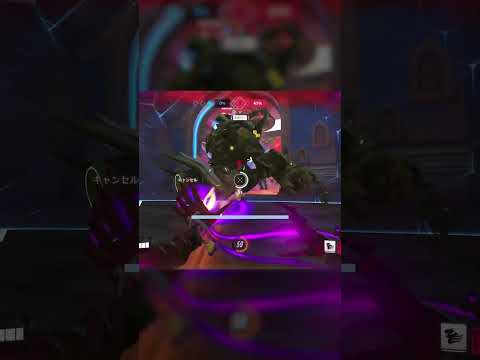 すべてはモイラの為のお膳立てです。 #overwatch #オーバーウォッチ #shorts