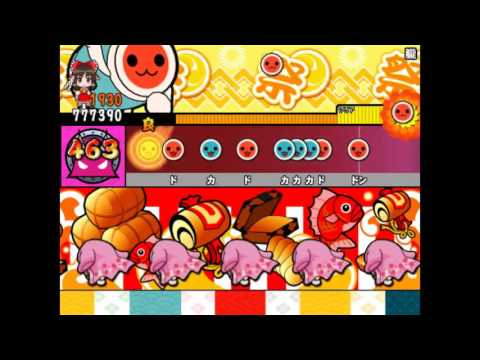 [自家製] 朧 // GITADOROCK by 大和 「GITADORA」より