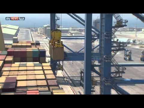 ميناء خليفة استقبل أكبر سفينة شحن بالعالم