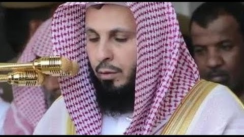 تلاوة مؤثرة لامام المسجد الحرام الشيخ صالح آل طالب - فرج الله عنه -