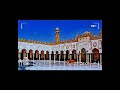 قرآن مرتل القارئ الشيخ الدكتور محمد العوضي سورتى الفاتحه والبقرة أداء رائع 