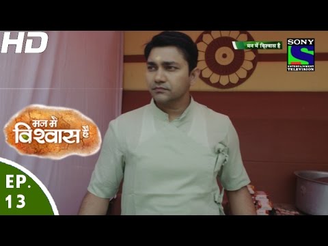 वीडियो: मॉर्मन 13 विश्वास के लेख क्या हैं?