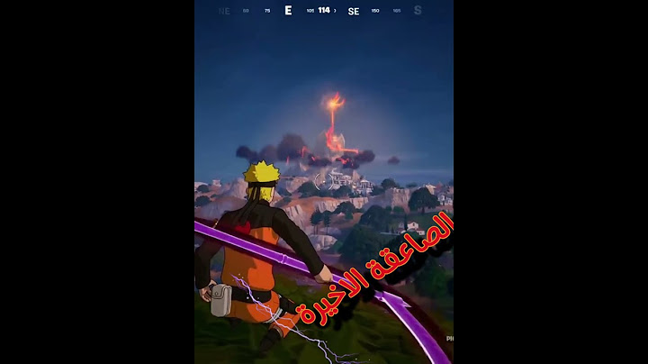 تدمير صندوق باندورا#like#shortsfeed#shortvideo#shorts#فورتنايت#short#gaming#reels#edit#fortnite#لايك