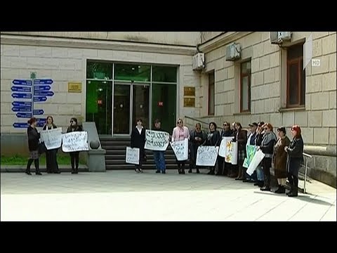 სოციალური მუშაკების აქცია ქუთაისში