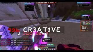 pvp holytime and bigcraft