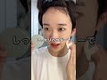 女子に引かれたメンズメイクしてる途中に毛が抜けました💦 #メンズヘア #メンズメイク
