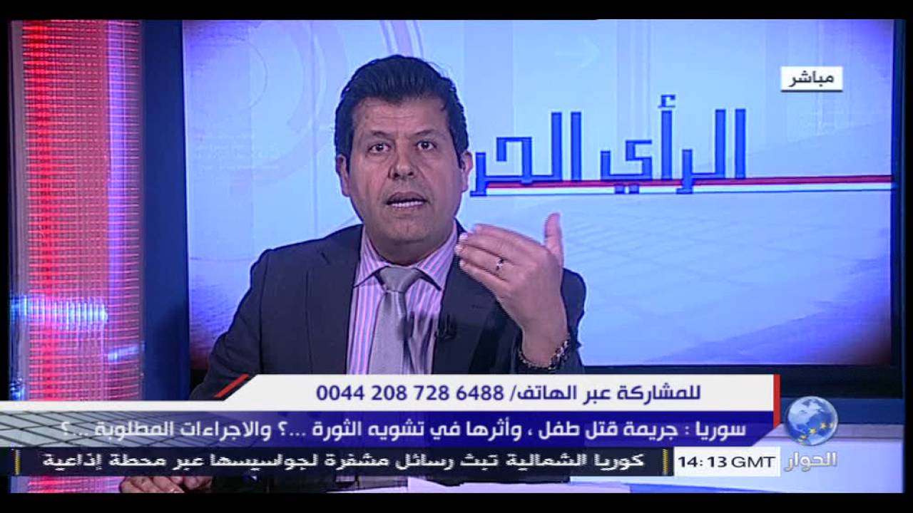 حركة نور الدين زنكي تكشف المستور في قضية 