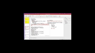 iOS swift 공개 무료 강좌 M04-swift04.mp4