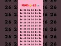 Try To Find The Odd Number 62 With In 5 Second ЁЯСЙ Youtubeshorts Try To Find The Odd Number 62 With In 5 Second ЁЯСЙ Youtubeshorts