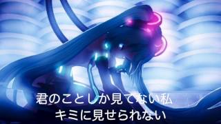 Phantom Thief ★ Tokyo Cat