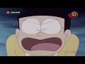 Doremon New Episode Full Hd Doremon Funny Views Doremon New Episode Full Hd Doremon Funny Views