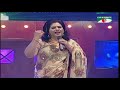 Jokhon Thambe Kolahol | Runa Laila | Movie Song | Channel i | IAV Mp3 Song
