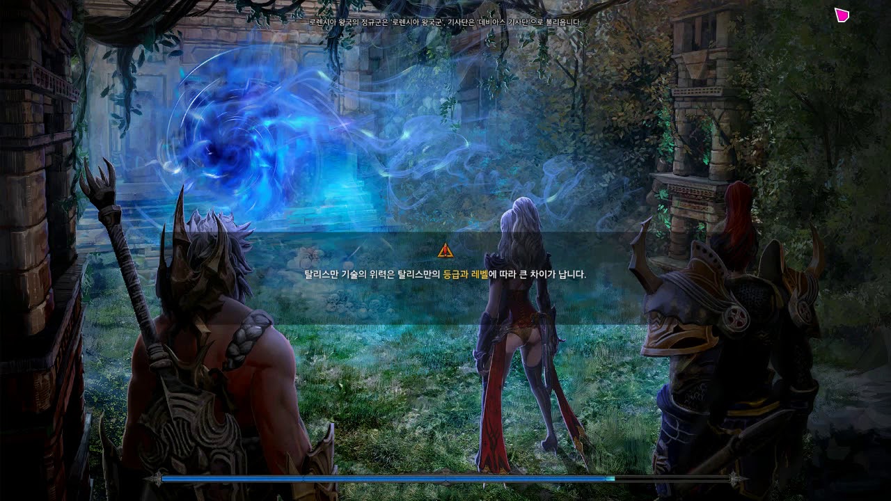 MULegend Lupa`99Lv soloplay High-End empersizer