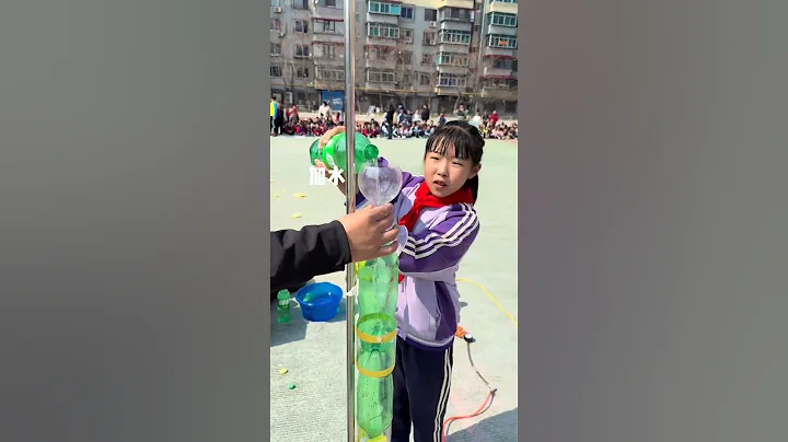 Have your school’s science and technology week begun? Physical experiments? Popular science inte thumbnail