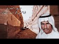 بشير حمد شنان ياليت سوق الذهب مقهور ياصاحبي مقهور جلسة عزيزي المشجع 