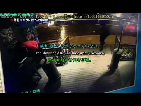 20170104 トルコ銃乱射　逃走中の男の映像など公開 muxed