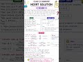 Class 12 Chemistry NCERT solutions Ex1.36