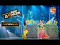 Prachi  shweta   smashing performance  maharashtras best dancer