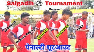 Best Penalty Kick // Jai Tara vs Real Fighter FC \\ At Salgadih ⚽ Tournament