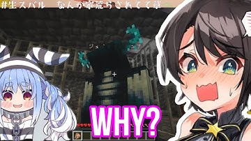 Oozora Subaru Casually Wander Inside Pekora House n Jump To The Basement | Minecraft  [Hololive/Sub]