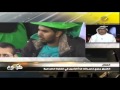 تقرير عن نظام دوري أبطال