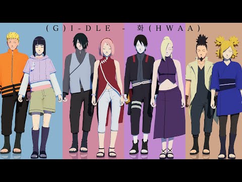 (G)I-DLE - 화(HWAA) - Hinata*Naruto*Sakura*Sasuke*Ino*Sai*Temari*Shikamaru | Naruto MMD