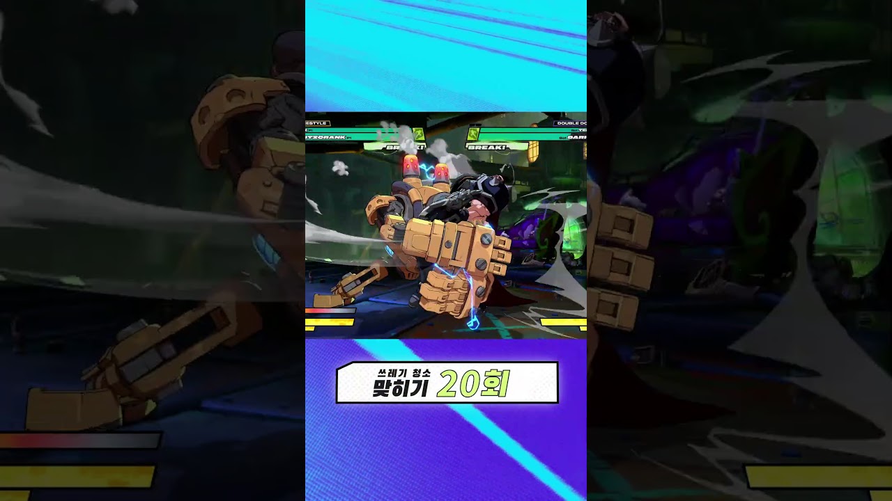 계속 연습하세요.