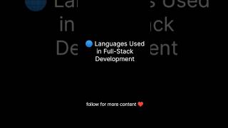 Full stack development Langauge #fullstack #languages #javascript #python #technology