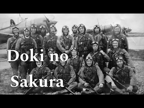 Doki No Sakura Japanese WW2 Song About Bushido The Warrior S Way