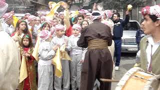 نوروز ٢٠٠٩  دمشق  حي الاكراد  ركن الدين الكيكية 🇹🇯🇹🇯 فرقة اذادي  ❤️🌞💚 كوما آذادي