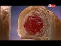 اعلان كرواسون اوليه الجديد بالفراولة اوليه يعنى برافو اعلان كرواسون اوليه الجديد بالفراولة اوليه يعنى برافو