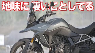 メカ的にも名作か！？Vストローム800が高速道路を楽しくさせる！SUZUKI V-STROM800 TEST RIDE IN JAPAN by バイク動画 MotoBasic～インプレや速報・用品など～ 39,473 views 3 months ago 21 minutes