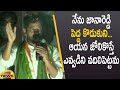 MP Revanth Reddy Gives Strong Warning in Nagarjuna Sagar By-Election Campaign | TS News | Mango News