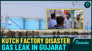 The Kutch Story |Emami Agrotech Bleeds | Toxic Fumes Kill 5 Workers | WATCH