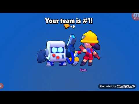 შეპირებული ვიდეო