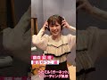 【うたごえはミルフィーユ】「ガーネット」レコーディング風景 夏吉ゆうこ編 #Shorts