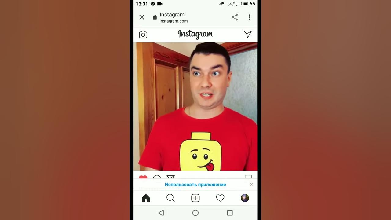 Что сей играет. Что сей играет