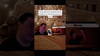 TWITCH: MELLSTROY #меллстрой #юмор #прикол #шутка