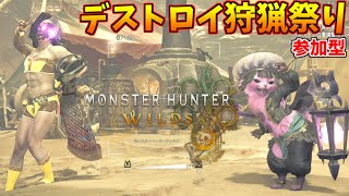 愛の戦士チャンネルの配信のサムネイル画像