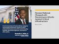 This Week at Justice - May 19, 2023
