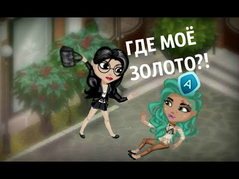 ИГРОКИ ИЗДЕВАЮТСЯ НАД АДМИНАМИ В АВАТАРИИ! (feat. LIMEonlineTV)