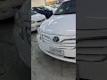 تويوتا كامري 2010 وارد أمريكي مع السعر