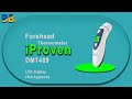 Iproven dmt 489 forehead and ear thermometer  one of the top 10 best thermometers