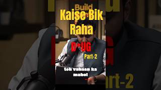 Sach itna simple nahi hai jitna dikhta hai… Part 2 full expose ⚠️ #viral #reality #youtubeshorts