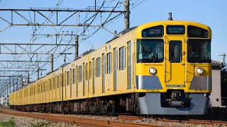 【西武鉄道/新宿線】新2000系2459F+2085F
