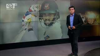 খেলাযোগ ১৩ নভেম্বর ২০১৯ | Khelajog 13 november 2019 | Sports News | Ekattor TV