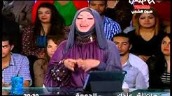 الإعلاÙ...ÙŠ سÙ...ير الواÙÙŠ ضي٠برناÙ...ج هات آش عندك
